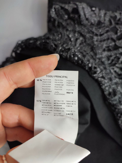 Юбка Promod с кружевом 40 размер