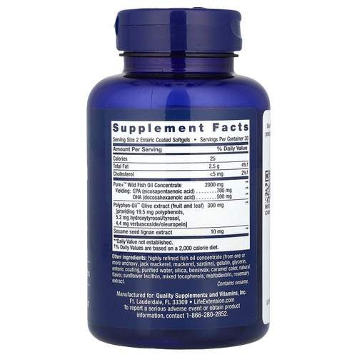 Life Extension, Super Omega-3, рыбий жир с ЭПК и ДГК, лигнанами кунжута и экстрактом оливы, 60 капсул, покрытых кишечнорастворимой оболочкой