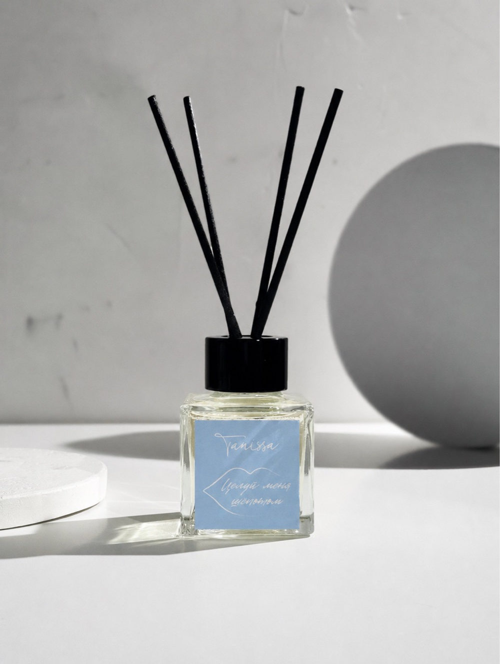 Диффузор ЦЕЛУЙ МЕНЯ ШЕПОТОМ 50мл