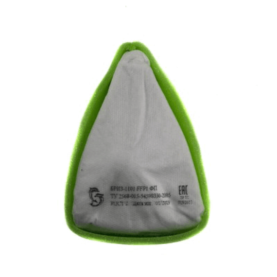 Респиратор Бриз 1101 R D FFP1 без клапана