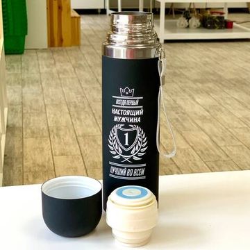 Термос "Настоящий мужчина", 500 мл, soft touch, сохранят тепло 10ч, 6,5 х 24 см
