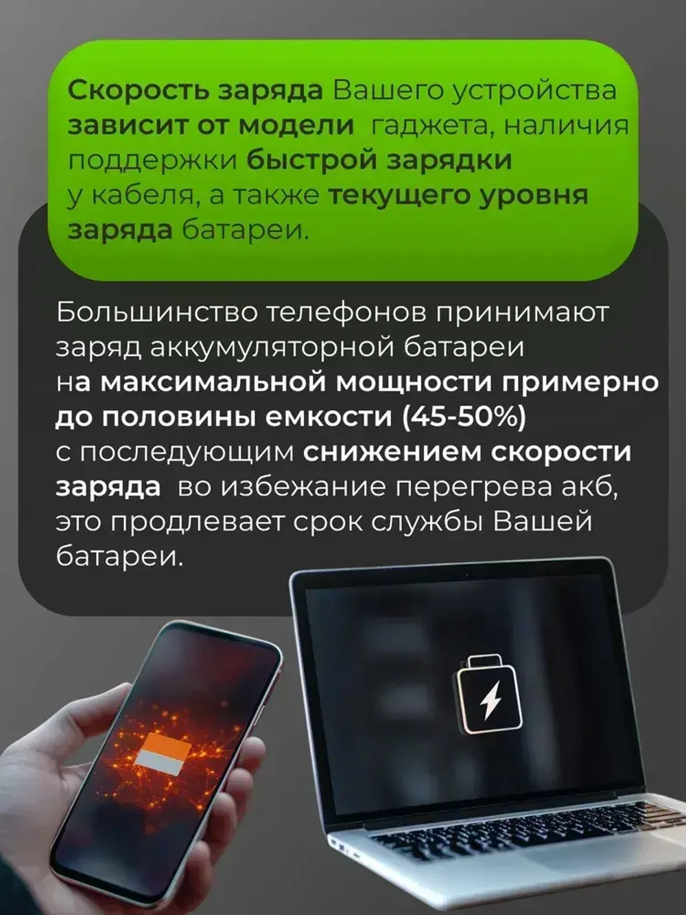 Сетевой фильтр, с предохранителем, с USB и TYPE-C, пилот для компьютера 4 розетки с заземлением белый 2 метра