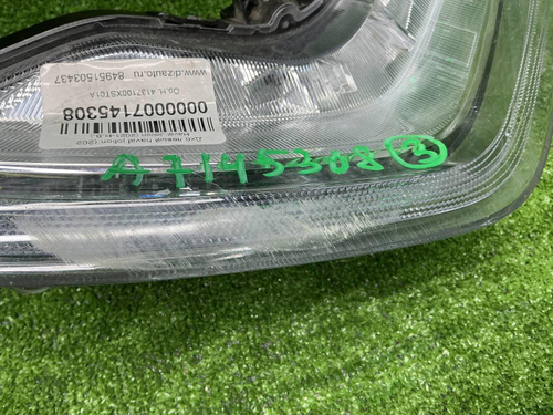 ДХО левый Haval Jolion (2021-н.в.)