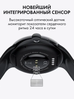 Смарт часы с AMOLED дисплеем наручный фитнес браслет