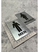 Табличка Туалет