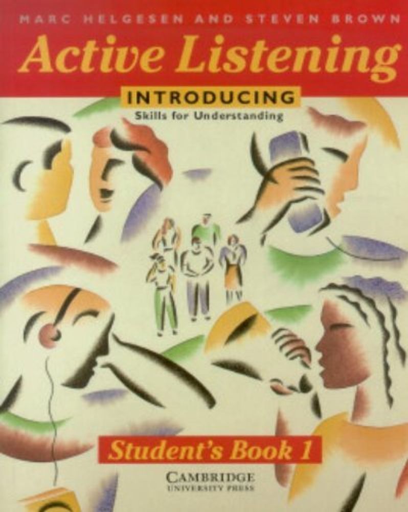 Active List 1 Introducing Skills SB