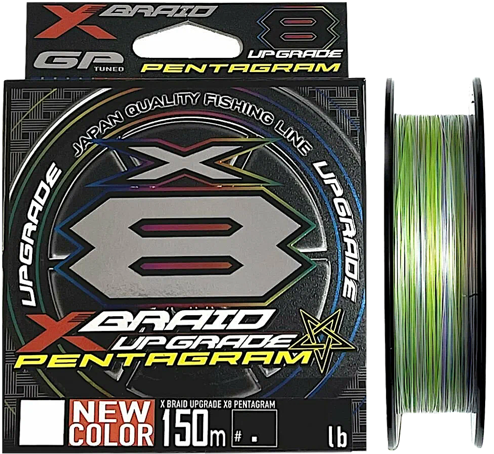 Шнур YGK X-Braid Upgrade X8 Pentagram 150м Multicolor #1.0  0.165мм 22lb 9.9кг 1шт