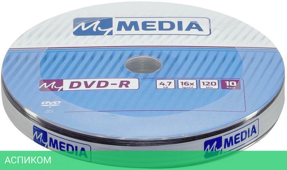 DVD-R диск MyMedia 4.7Gb 16x Pack wrap 10шт (69205)