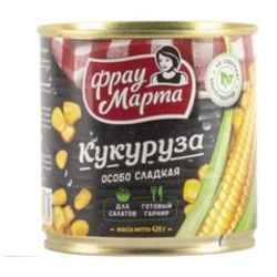 КУКУРУЗА ФРАУ МАРТА 420 ГР Ж/Б