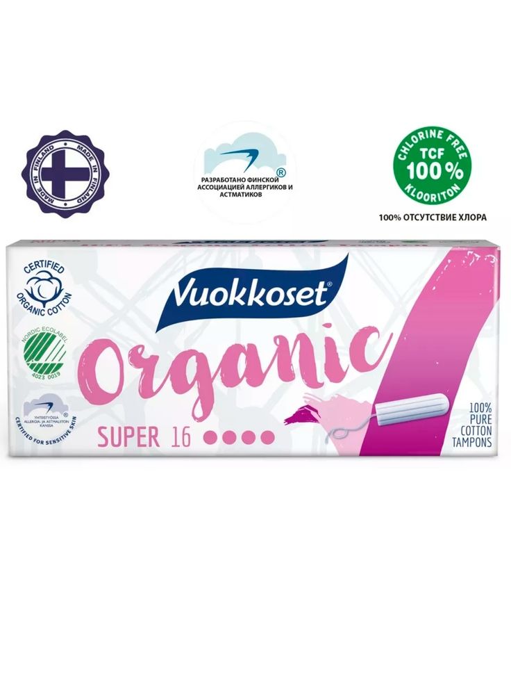 Vuokkoset Тампоны органические супер, 16 шт