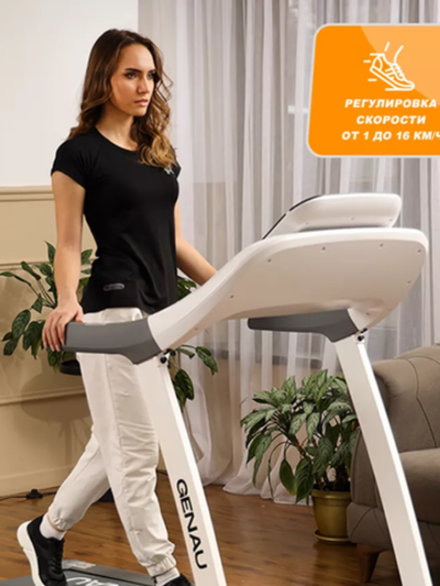 Беговая дорожка Genau AirFlex A8
