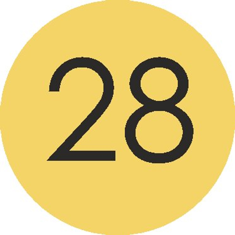 Стикер БОРДЮР для украшения стен, мебели, дверей