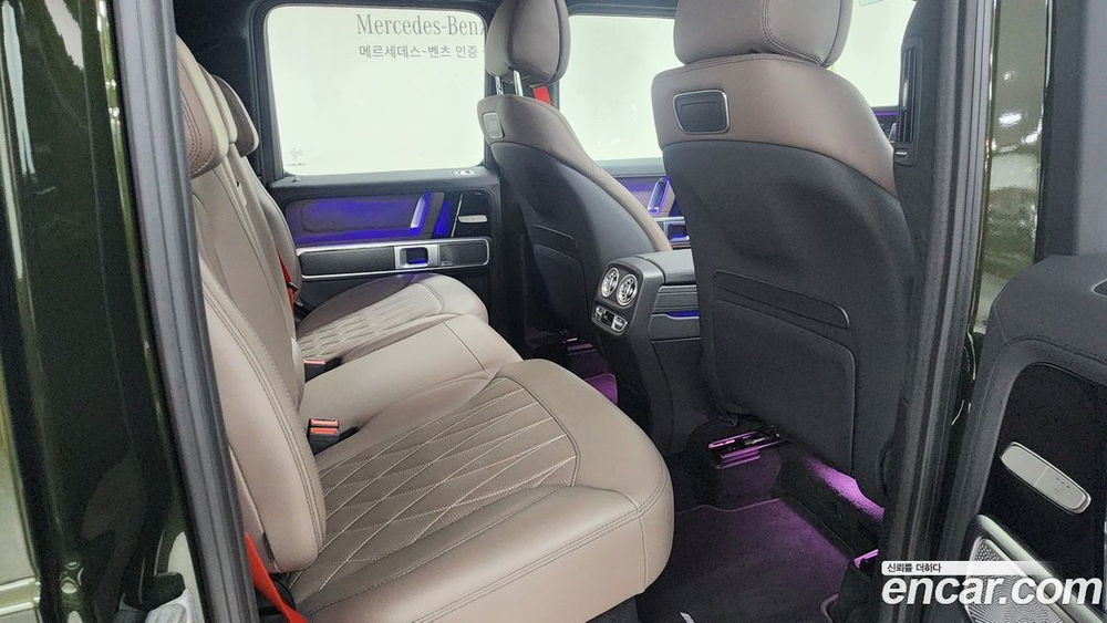 Mercedes-Benz G-Class W463b AMG G63 Manufacturing (05.2023)