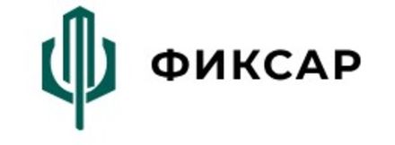 ФИКСАР