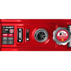 ЗУБР СБ-2200 бензиновый генератор СБ-2200