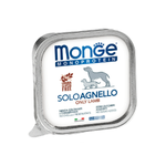 Влажный корм консервы для собак паштет из ягненка Monge Dog Monoprotein 0,150кг