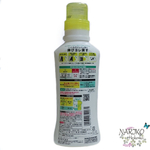 Средство для стирки шерсти, шелка и деликатных тканей KAO EMAL Refresh Green с ароматом зеленых цитрусов, 500 мл.