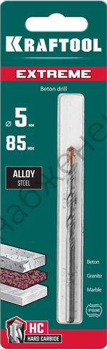 KRAFTOOL EXTREME 5 х 85 сверло по бетону, цилиндр. хвостовик