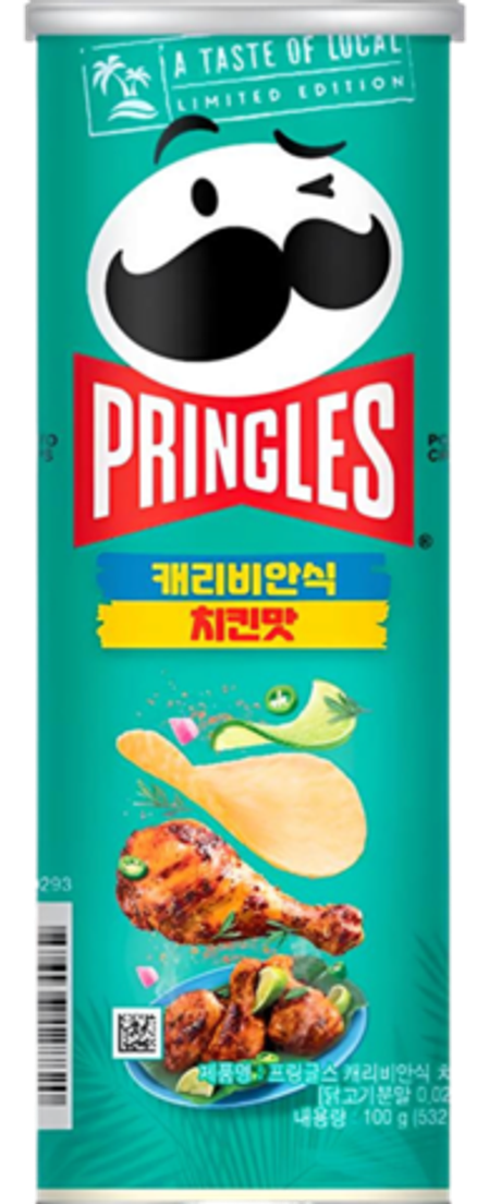 Чипсы Pringles Caribbean Spiced Chicken со вкусом карибской пряной курицы