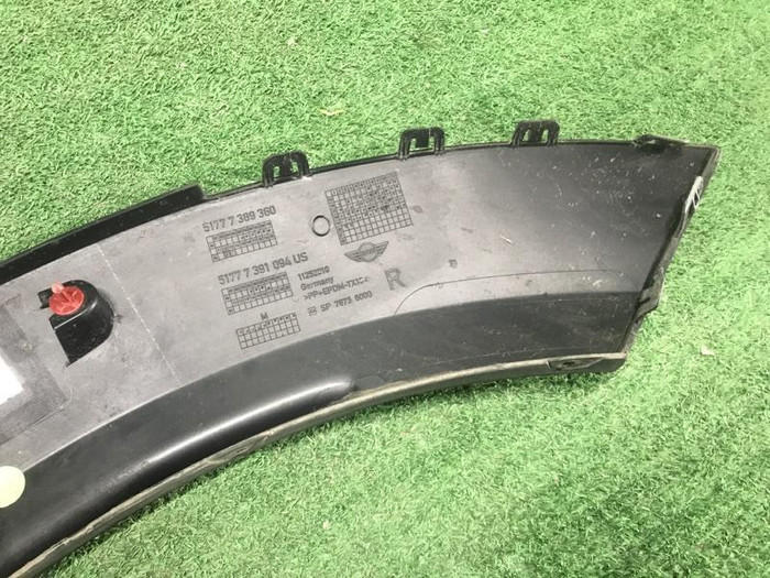 Расширитель задний пр. Mini Countryman F60 (16-23)