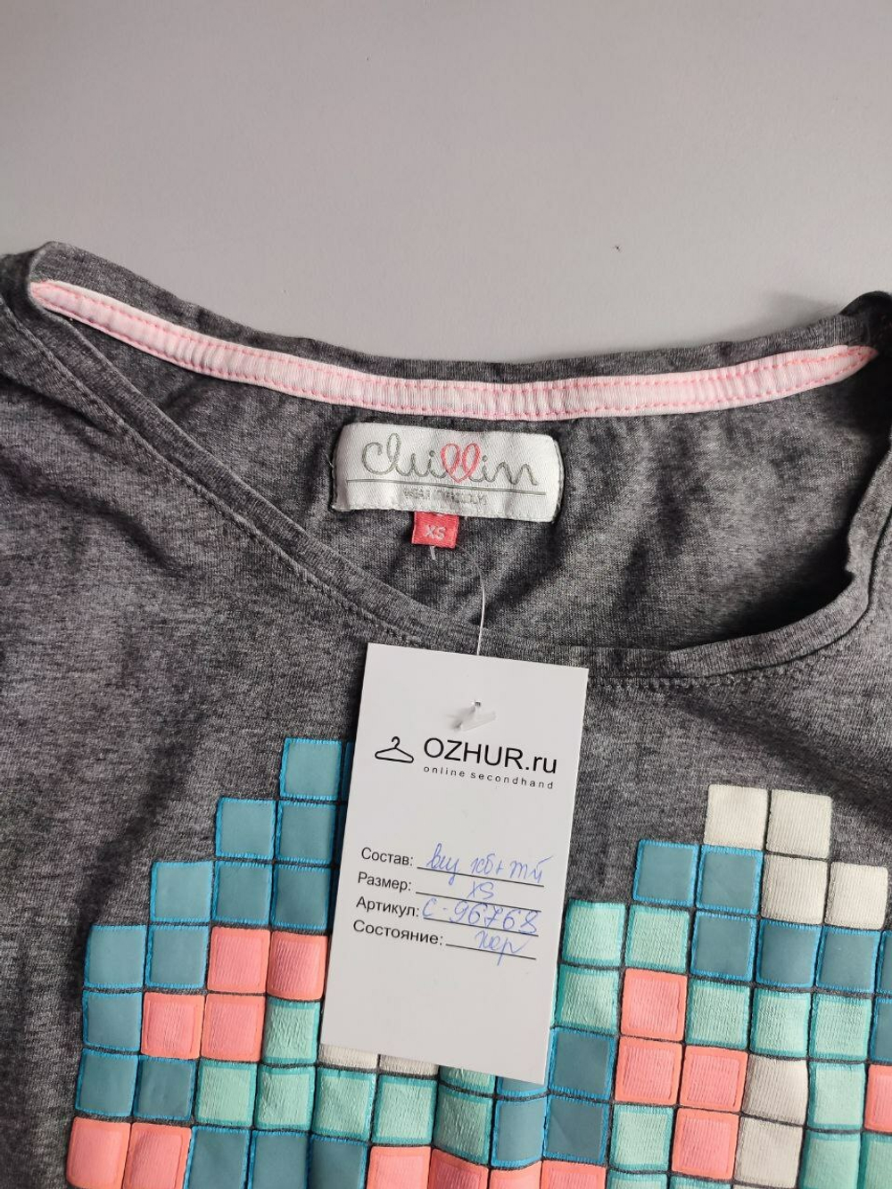 Футболка Cluillim хлопковая с принтом 42 размер