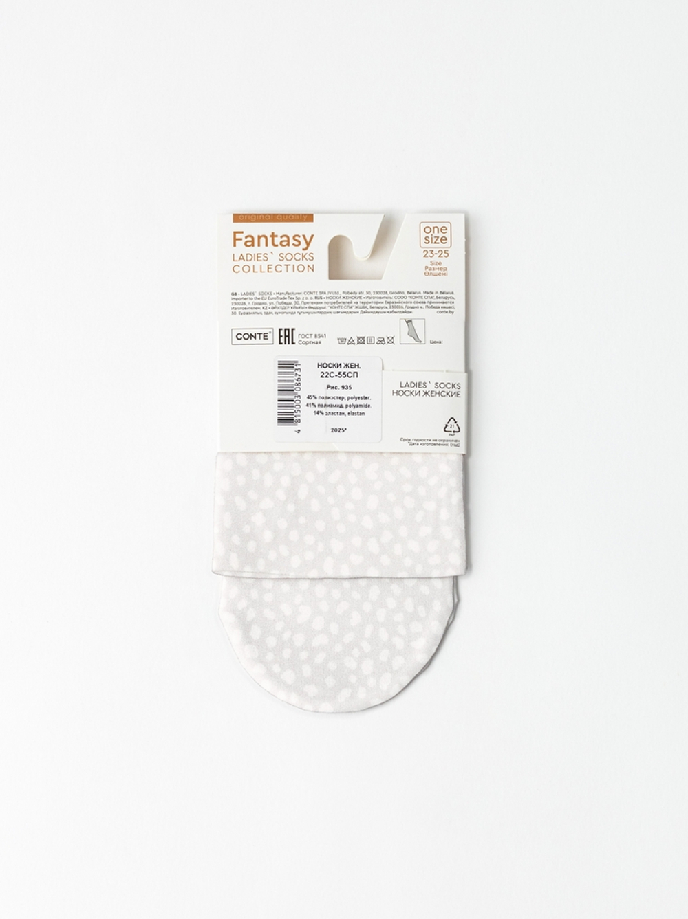 CONTE FANTASY Носки женские