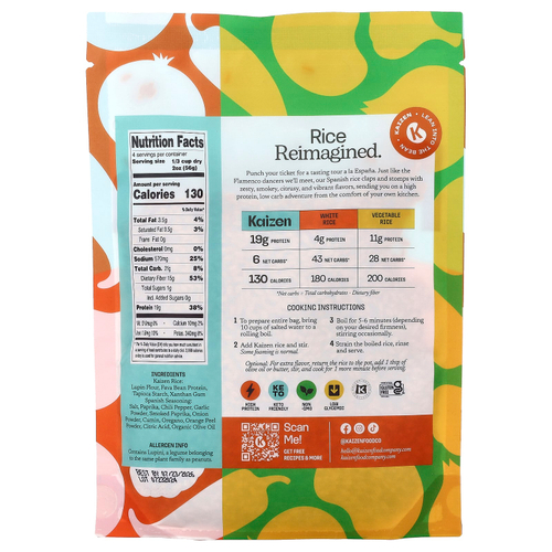 Kaizen, испанский рис, 226 г (8 унций)