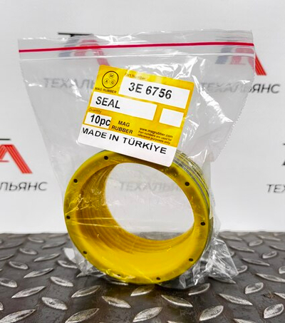 Сальник 3E-6756