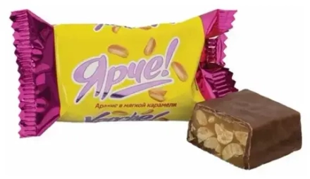 Bombone Jarče kikiriki