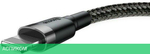 Кабель Baseus Cafule 3m Gray/Black (CALKLF-RG1)