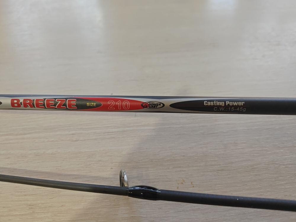 Спиннинг YINTAI BREEZE 15-45г