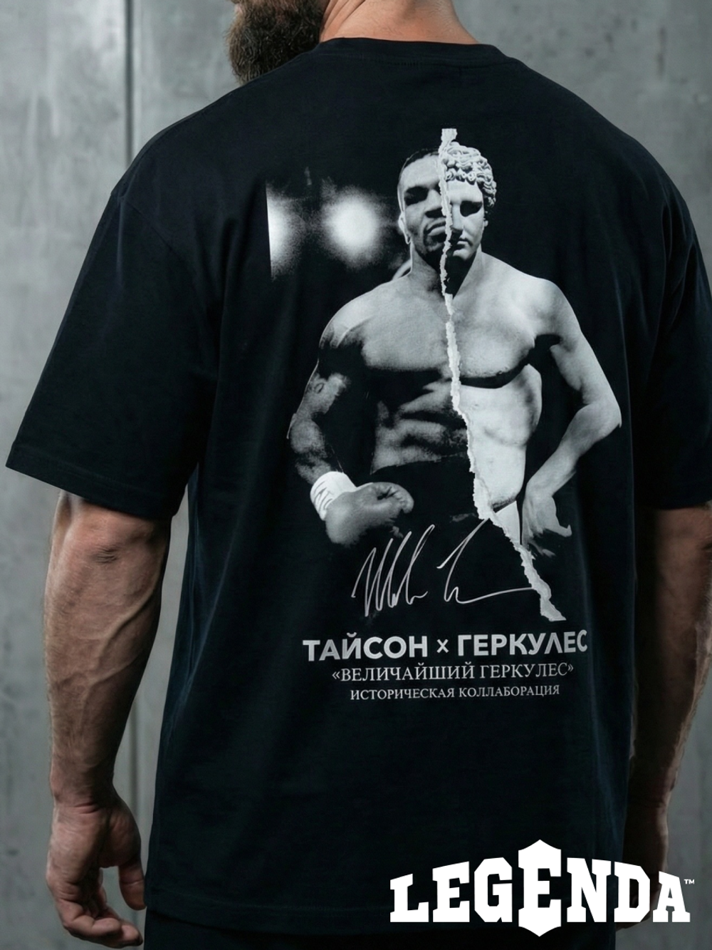 Футболка оверсайз хлопковая черная Legenda Величайший Геркулес
