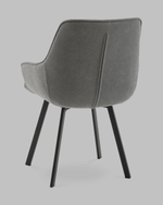 Стул Амальри велюр светло-серый