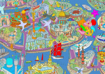 «Санкт-Петербург», серия «Удивительная Россия», гигантская раскраска 120 см