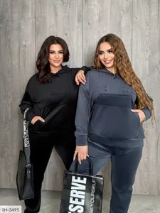 Костюм IH-3482 Фабрика Моды