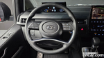 Hyundai Staria Tourer 11-и местный (11.2021)