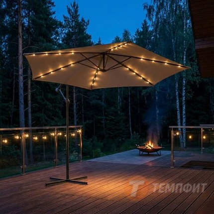 Зонт садовый Green Glade 6013 с LED подсветкой