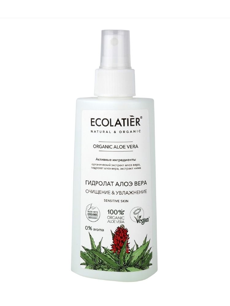 Ecolatier Organic Aloe Vera Гидролат для лица Очищение &amp; Увлажнение, 150 мл