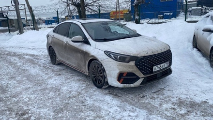 Omoda S5 1.5 CVT Life