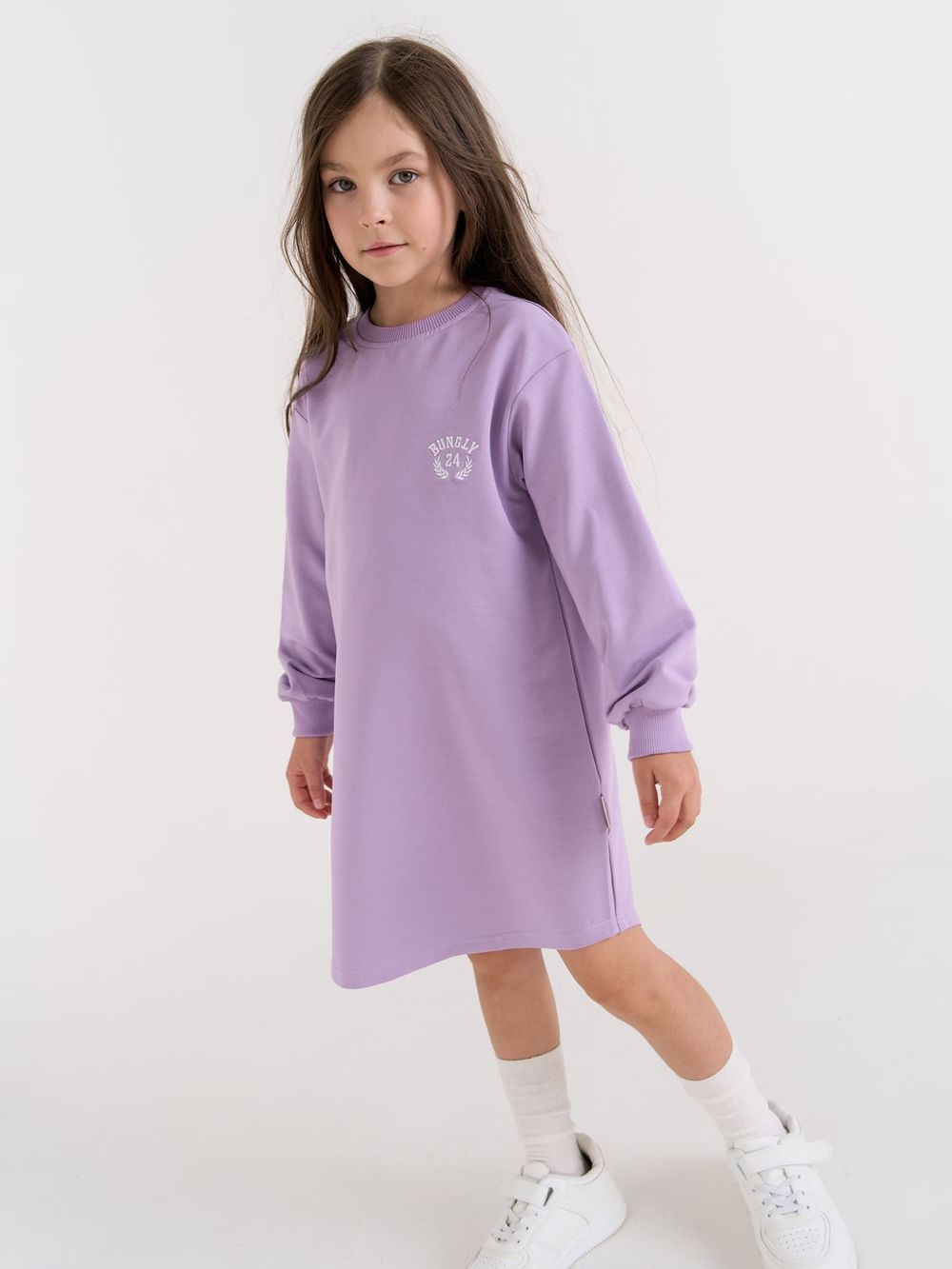 Платье "Лаванда"