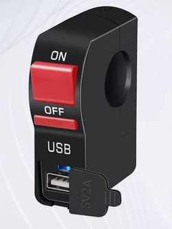 Кнопка вкл/выкл с USB портом для руля мотоцикла, электросамоката