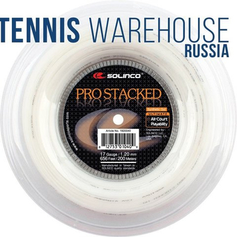 Теннисные струны Solinco Pro Stacked (200 m) - натуральные