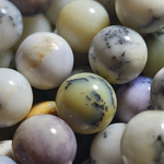 Дендроопал (дендритовый опал), бусина гладкий шар, р-р 11.6 - 12мм