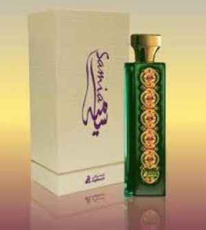 Asgharali Samia