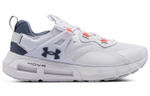 Under Armour Hovr Mega Mvmnt wear-resistant non-slip low-cut sports casual shoes men's white