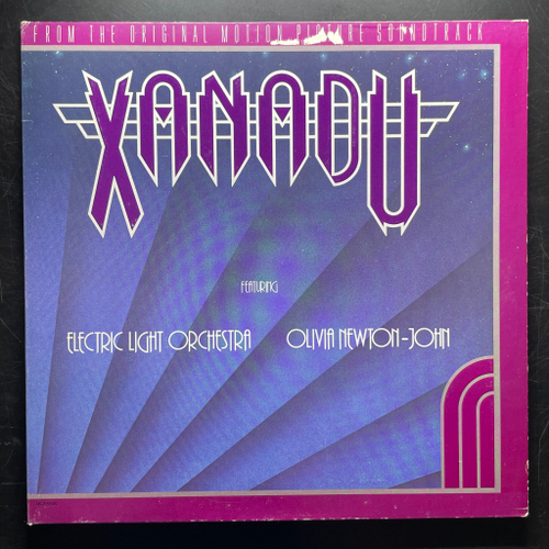 Xanadu - Original Motion Picture Soundtrack (Канада 1980г.)