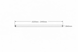 Pipe and Drape DGS - Телескопическая перекладина черная (152 - 244cm)