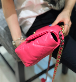 Chane1 19 Bag 26 cm