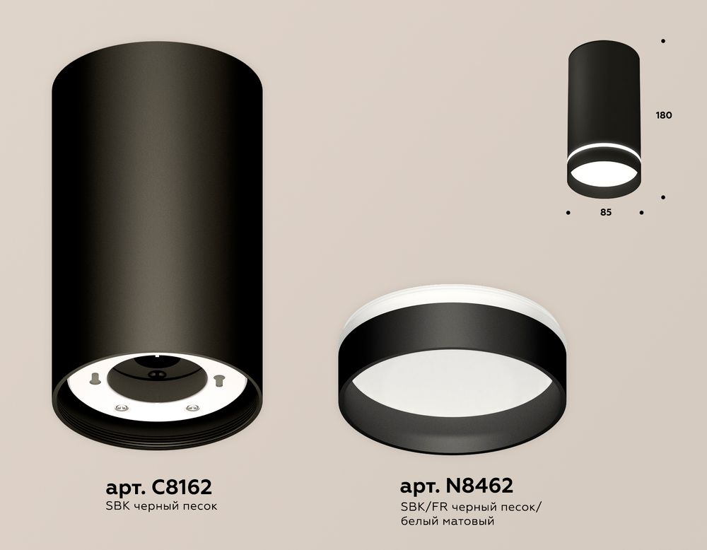 Ambrella Комплект накладного светильника с акрилом GX53 Накладные XS8162006