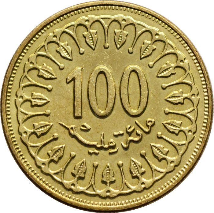 100 миллимов 1997 Тунис